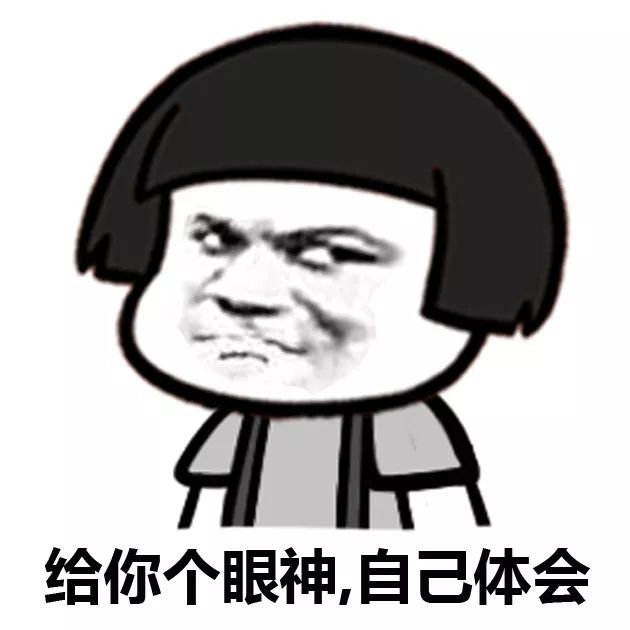 存什么不什么语成语_一什么不什么的成语(3)