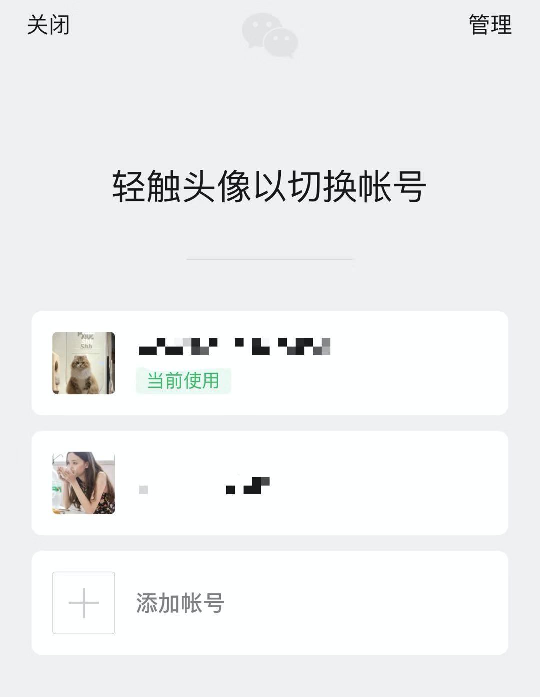 微信今日更新,朋友圈评论终于可以发表情包
