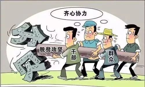 家里有什么困难 466c673c16c744b7adf39bf3add944d6.jpeg