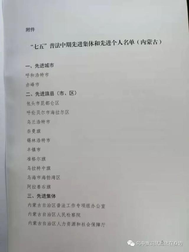 号角声简谱_儿歌简谱(2)