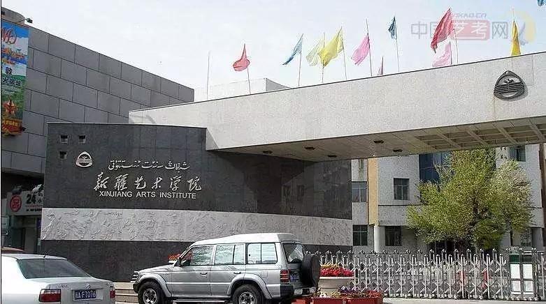 九大美术学院,六大艺术学院的这些专业不用校考也能报