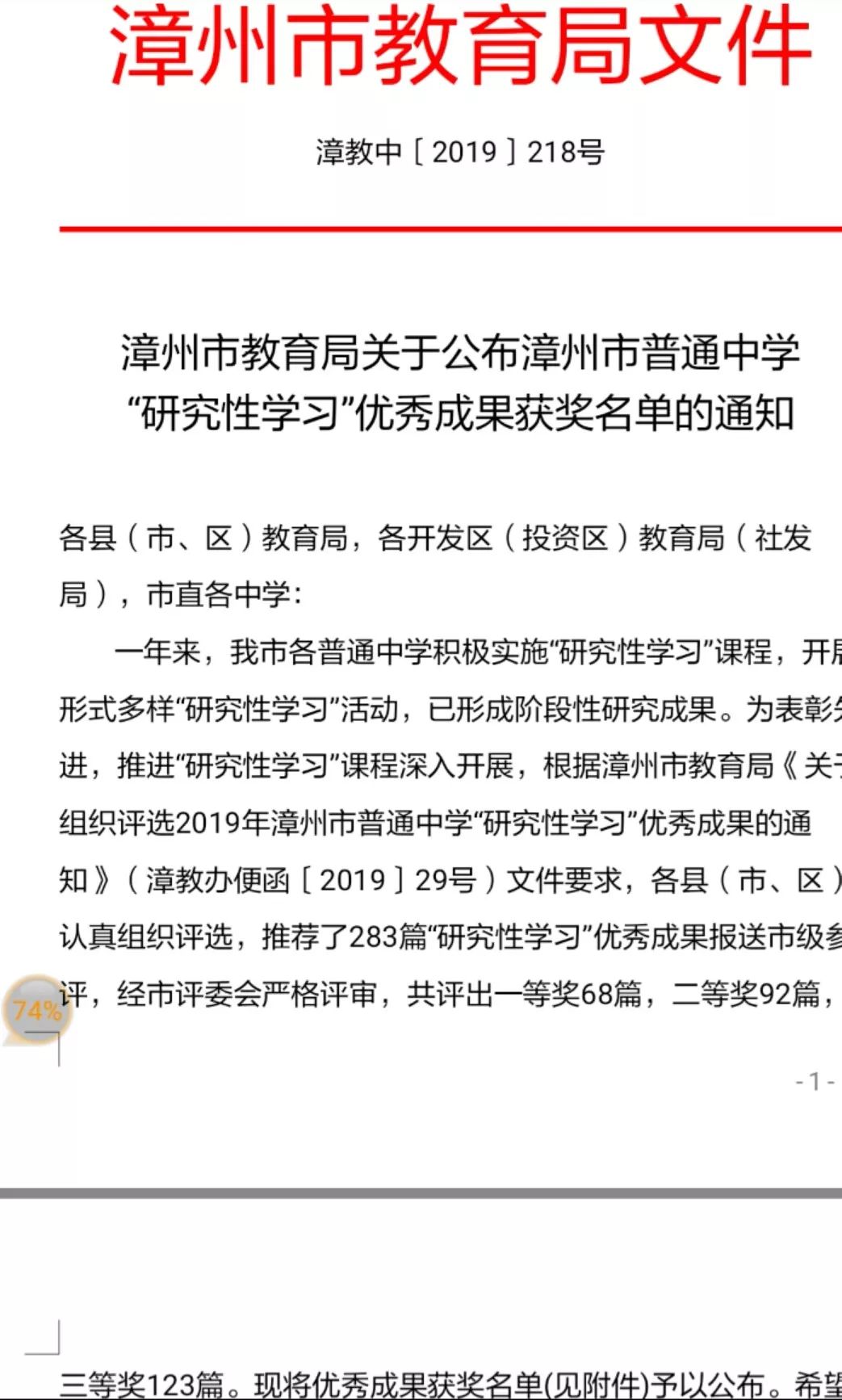 481beb11b18b45d5801ed82570edf8a9.jpeg