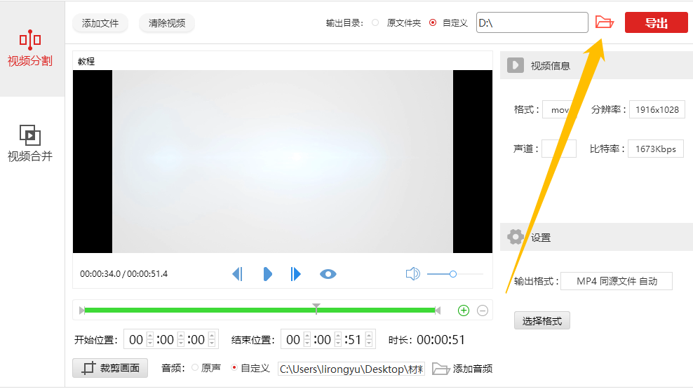 49a77ea08b0144d8bbd48931238c1ddc.png