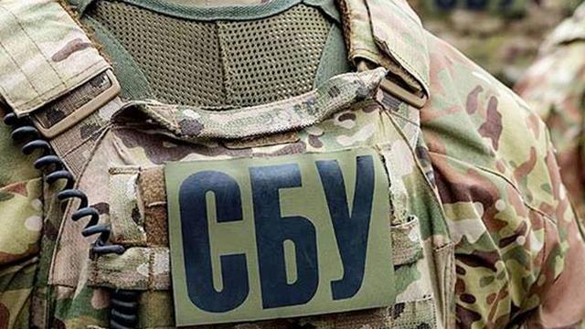 媒体爆料:乌克兰国家安全局官员在该国与匈牙