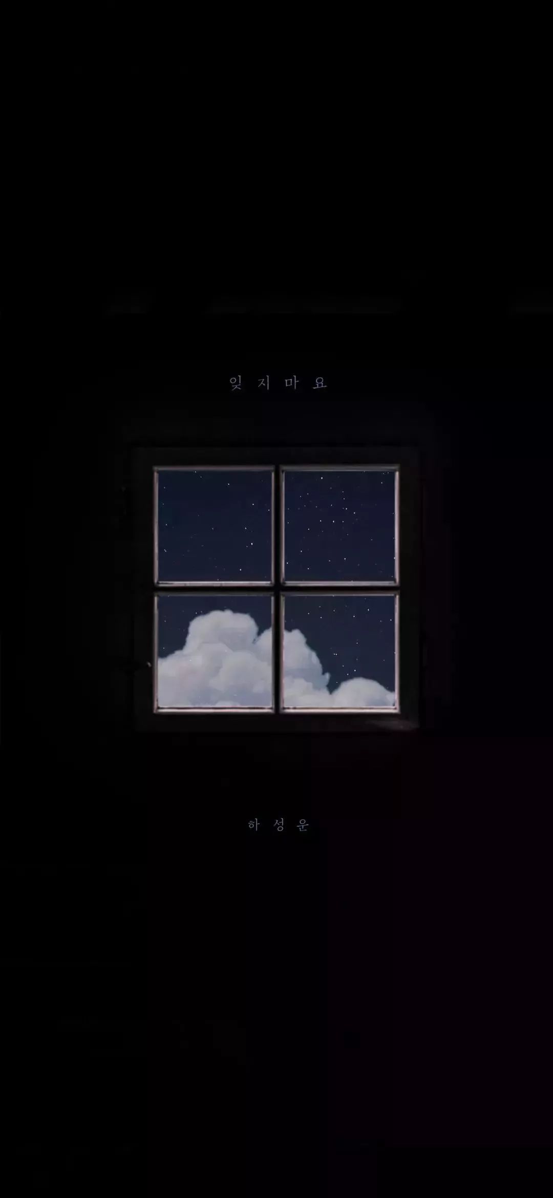 抖音壁纸|世界欠我一个你,是世界欠的,不是你