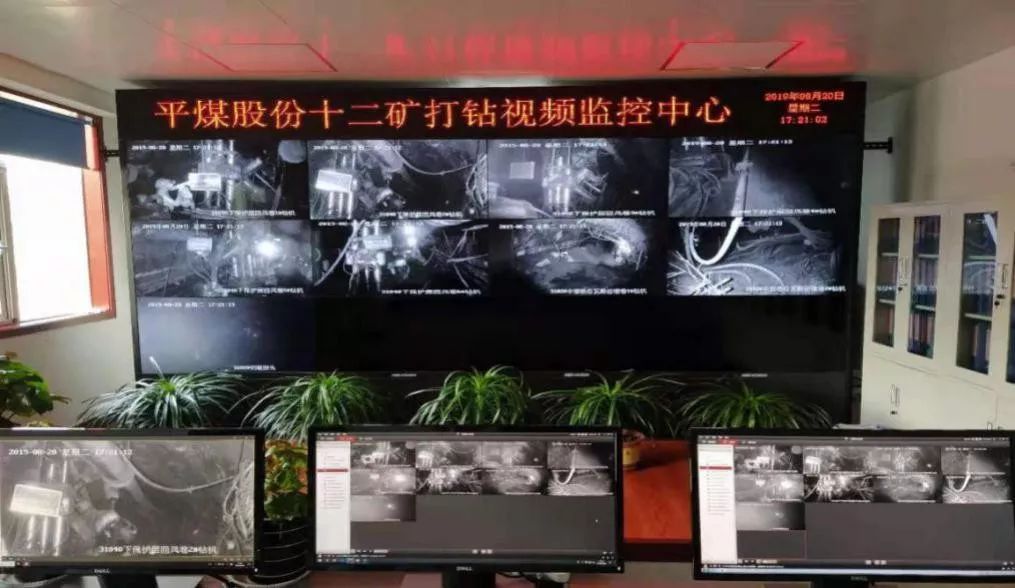全过程监控 十二矿推进"三化一工程"破除高质量发展瓶颈_瓦斯