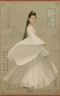 文章配图-4