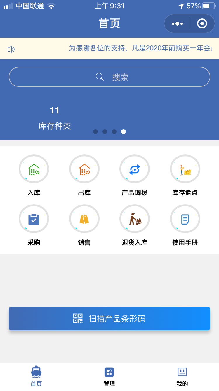 4cb57809a07943349250210cf76520d9.png