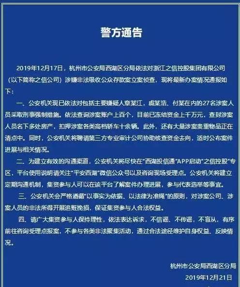 人口失踪报案材料范文_关于被打报案材料范文 保险公司报案材料范文