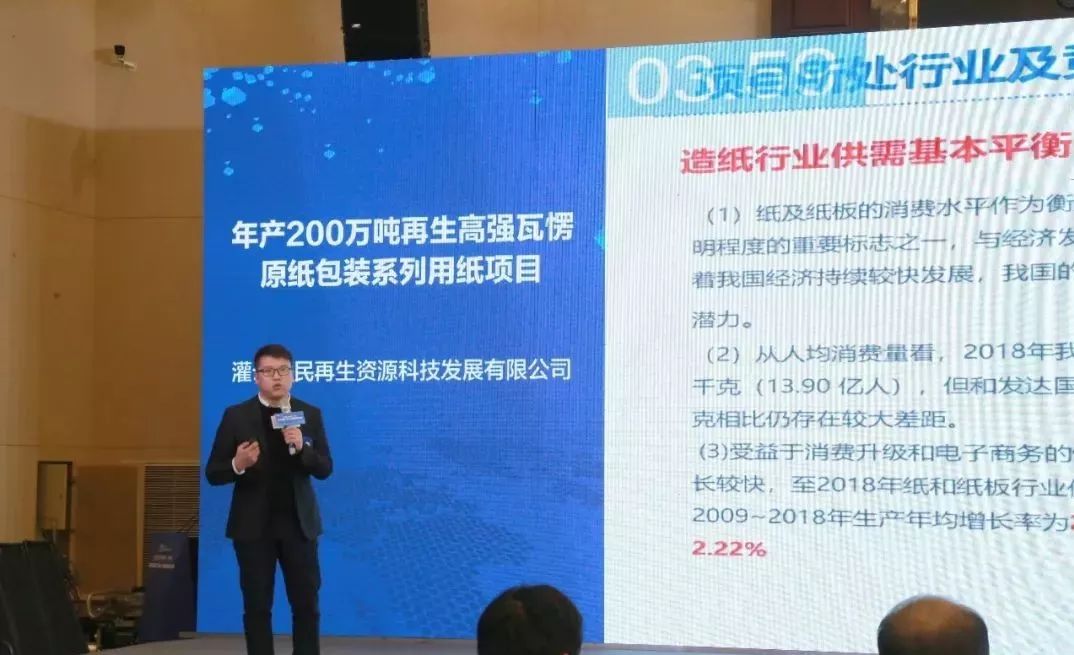 灌云招聘网_为了争夺人才,灌云也是拼了 本科买房能补5万 还有100万创业支持...(2)