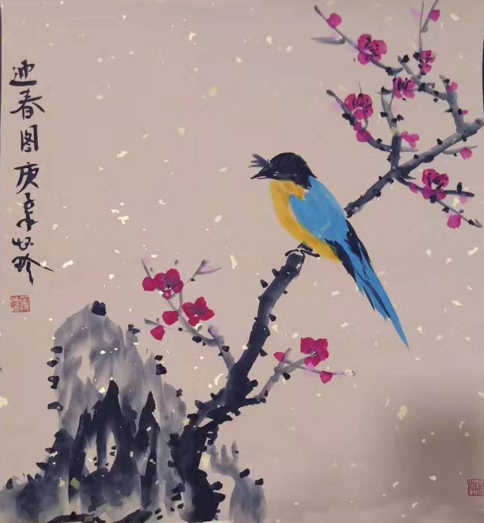 花鸟写意画家薄怀珍红梅富贵迎新年