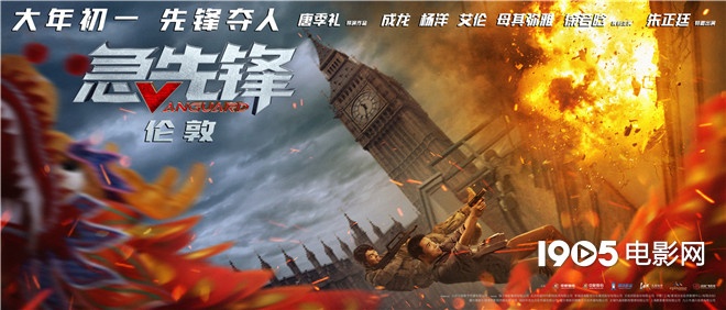 跨国营救免费观看 5324640ec4014f9db0b9a762b51c9775.jpeg