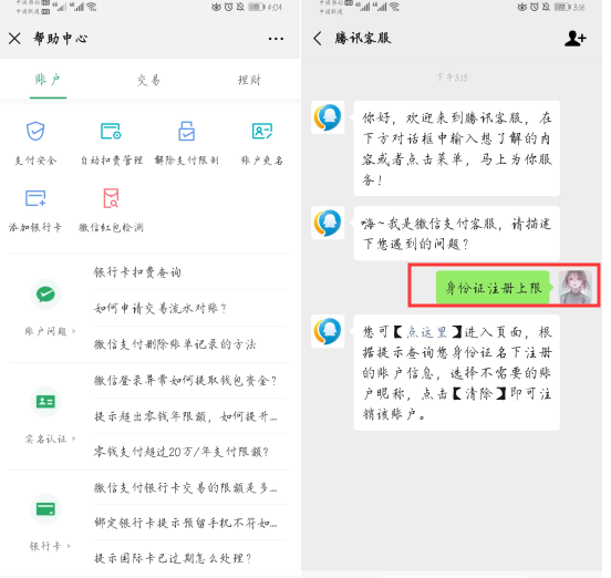 54eaf2f44102400e8a7e2103cd5ed2d2.png