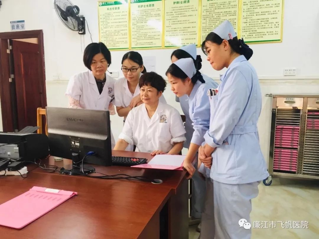 外科主任招聘_上海市第六人民医院 临港院区 关节外科进修人员招聘启事