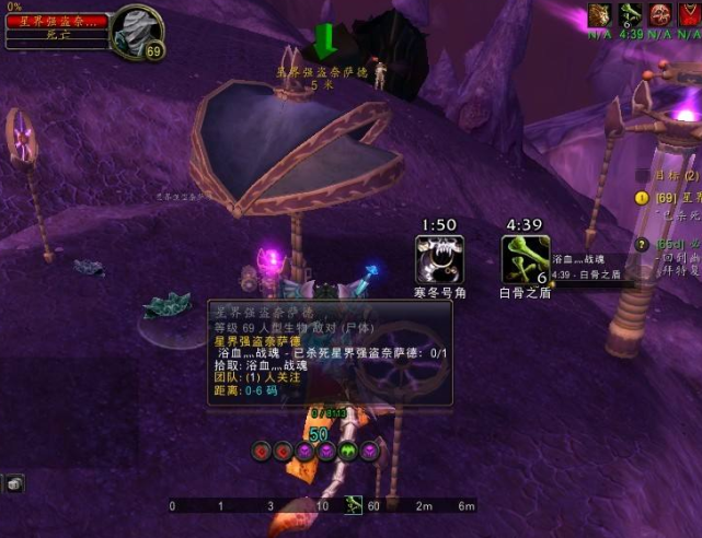 魔兽世界掉落[北海珍珠魔兽世界掉落]
