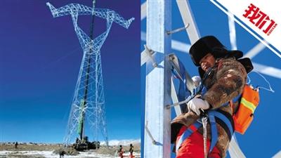 电力工人4807米高空作业背氧气瓶一边吸氧一边工作