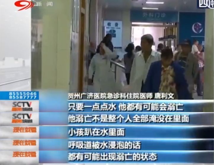 宝宝呵护：家里这个地方最危险，一不小心就会要了孩子命！