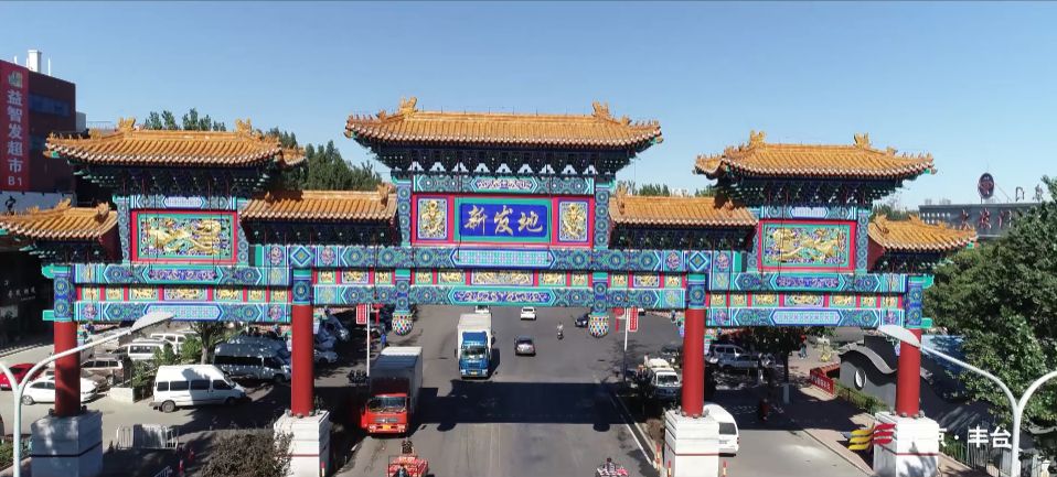 中关村经济总量是多少_17岁正常长度是多少(2)