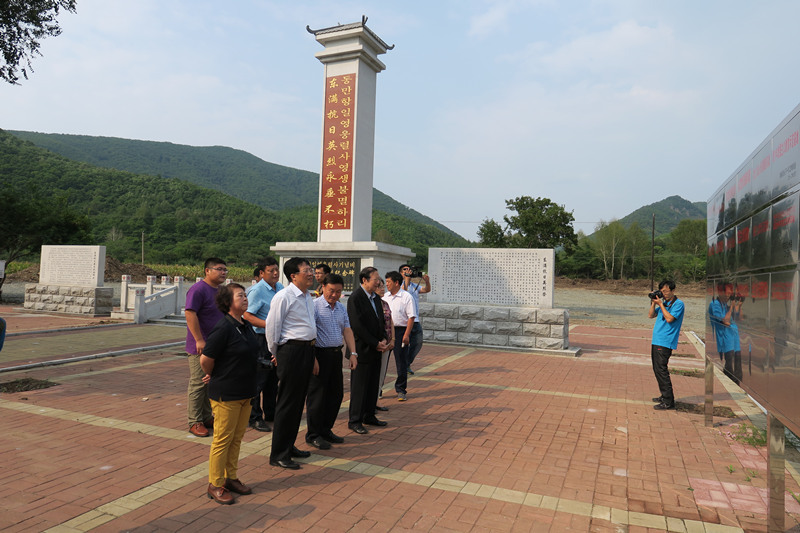 东北抗日联军第二军诞生地 吉林延边_东满