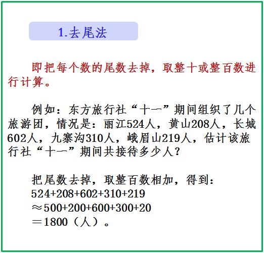 6003b5c26ed941b29cda0bf3b3bb04bf.jpeg