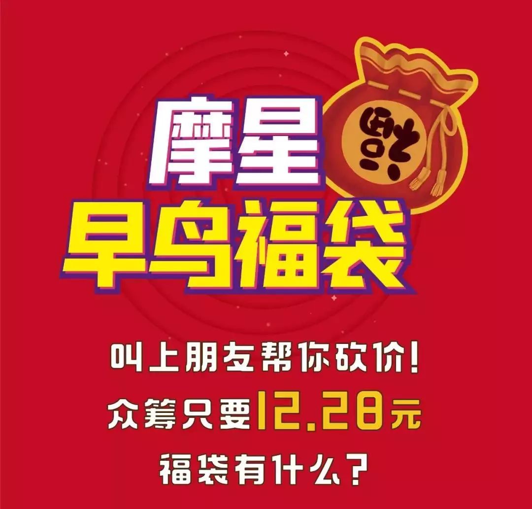 摩尔招聘_就在明天 黄石摩尔城第二场大型招聘会来啦 想找工作的看过来