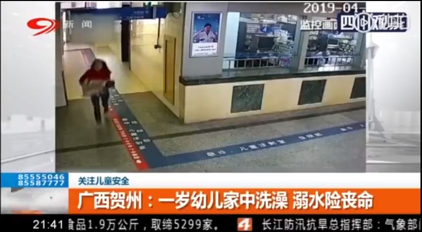 宝宝呵护：家里这个地方最危险，一不小心就会要了孩子命！
