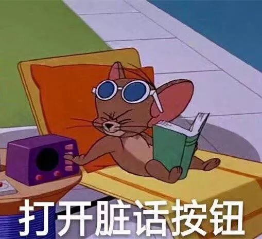 王子文晒假匡威被骂!还被官方打脸也太惨了!