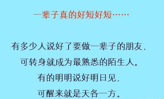 661145418be8401aa6641637d634f964.jpeg