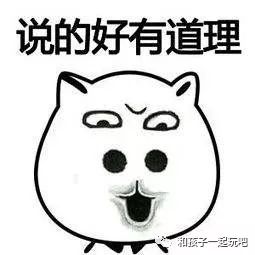 6898cdc7704f445e99be14ffcd43a64a.jpeg