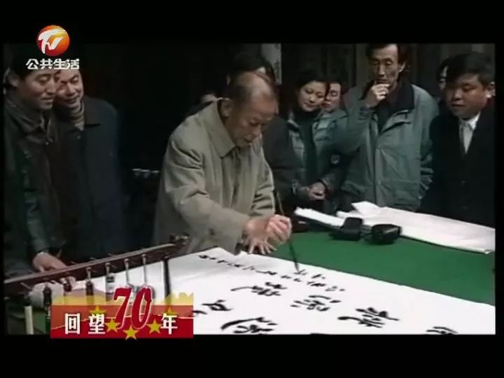 什么临什么境的成语_成语故事图片