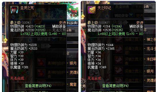 709b7826651f4c7bbda6cd568756bcc3.jpeg