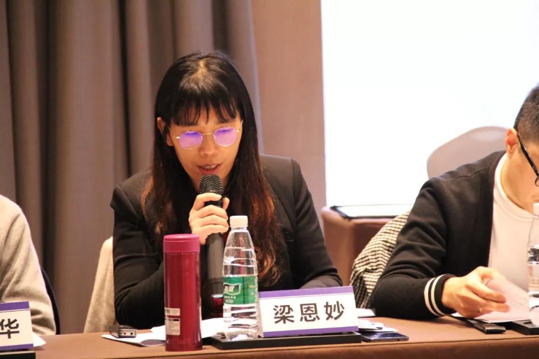 会上,省建设厅梁羽副处长对《浙江省人民政府办公厅关于推进浙江建筑