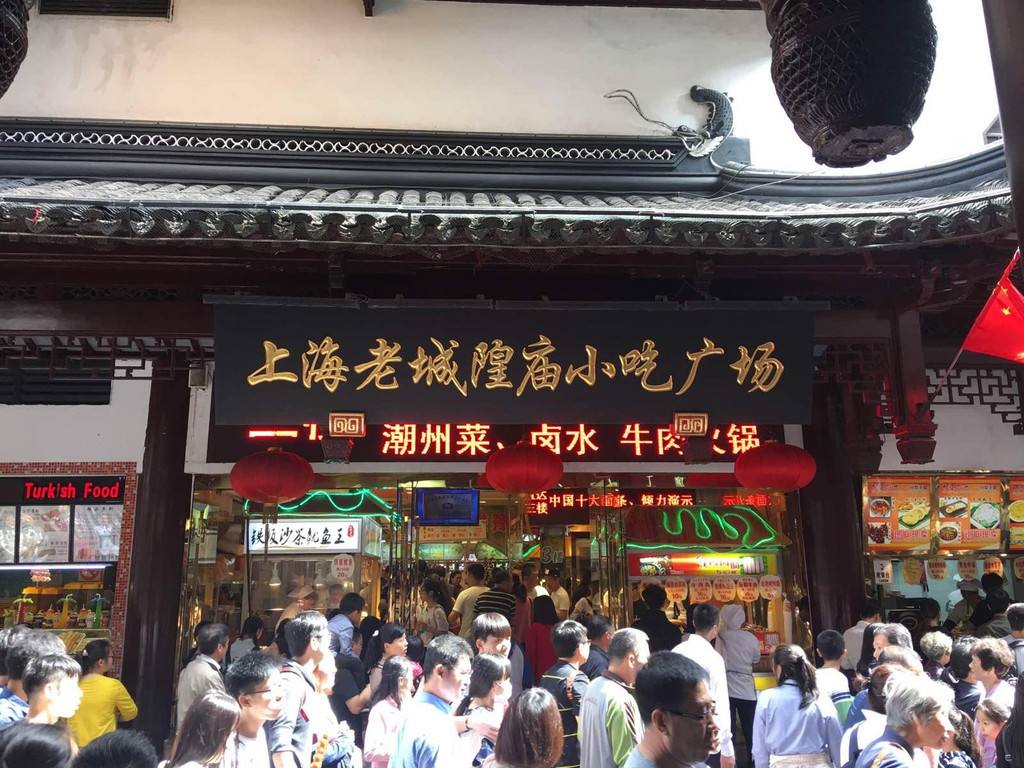中国四大美食城小吃街，成都第一实至名归，其