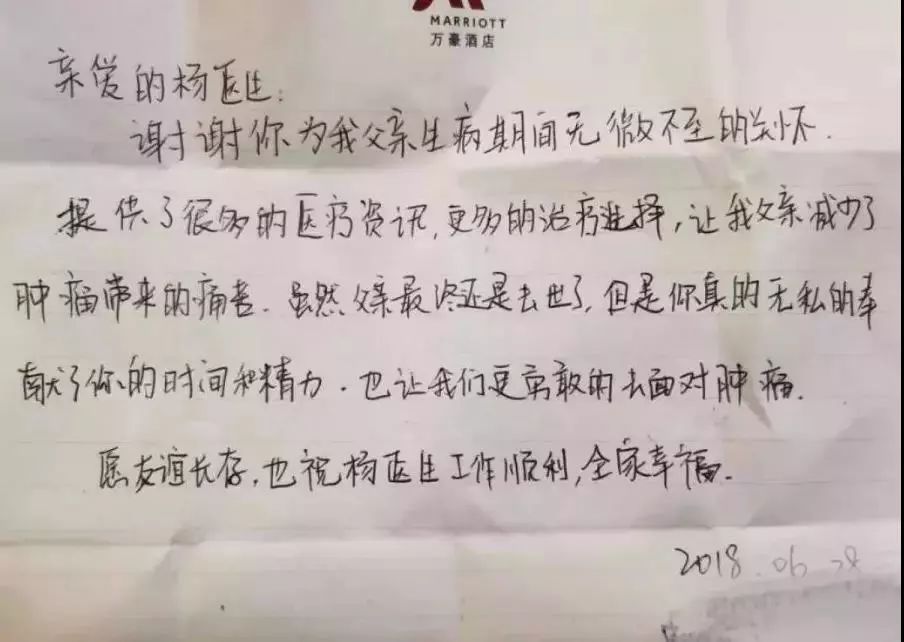 痛彻简谱心扉_痛彻心扉姜玉阳简谱