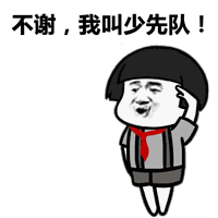 72a0c764758e49b9bb352b64a4a5fe29.gif