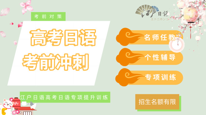 捉组什么成语_子鼠可以组什么成语(3)