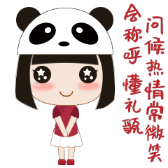 75635094decb460c98232fd82b16af0d.gif