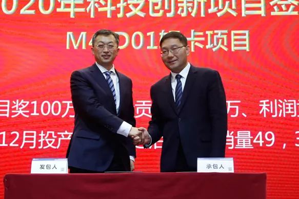 2020福田区经济运行情况gdp_深圳福田区(3)
