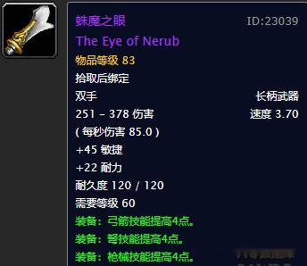 世界上最长的单词完整 776b365682ec4a7fa5ebef8d0ed585bf.jpeg