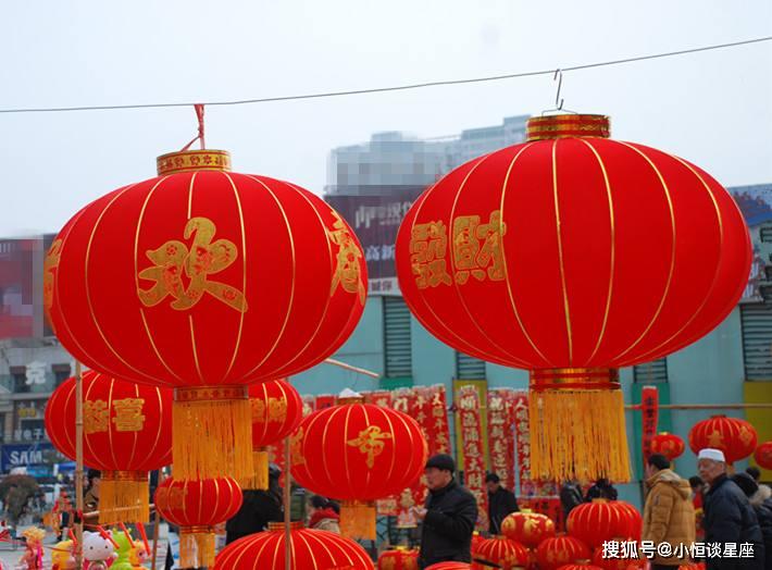 1月增運添喜，事業紅火，得財得權，獲利豐厚的三生肖 星座 第2張