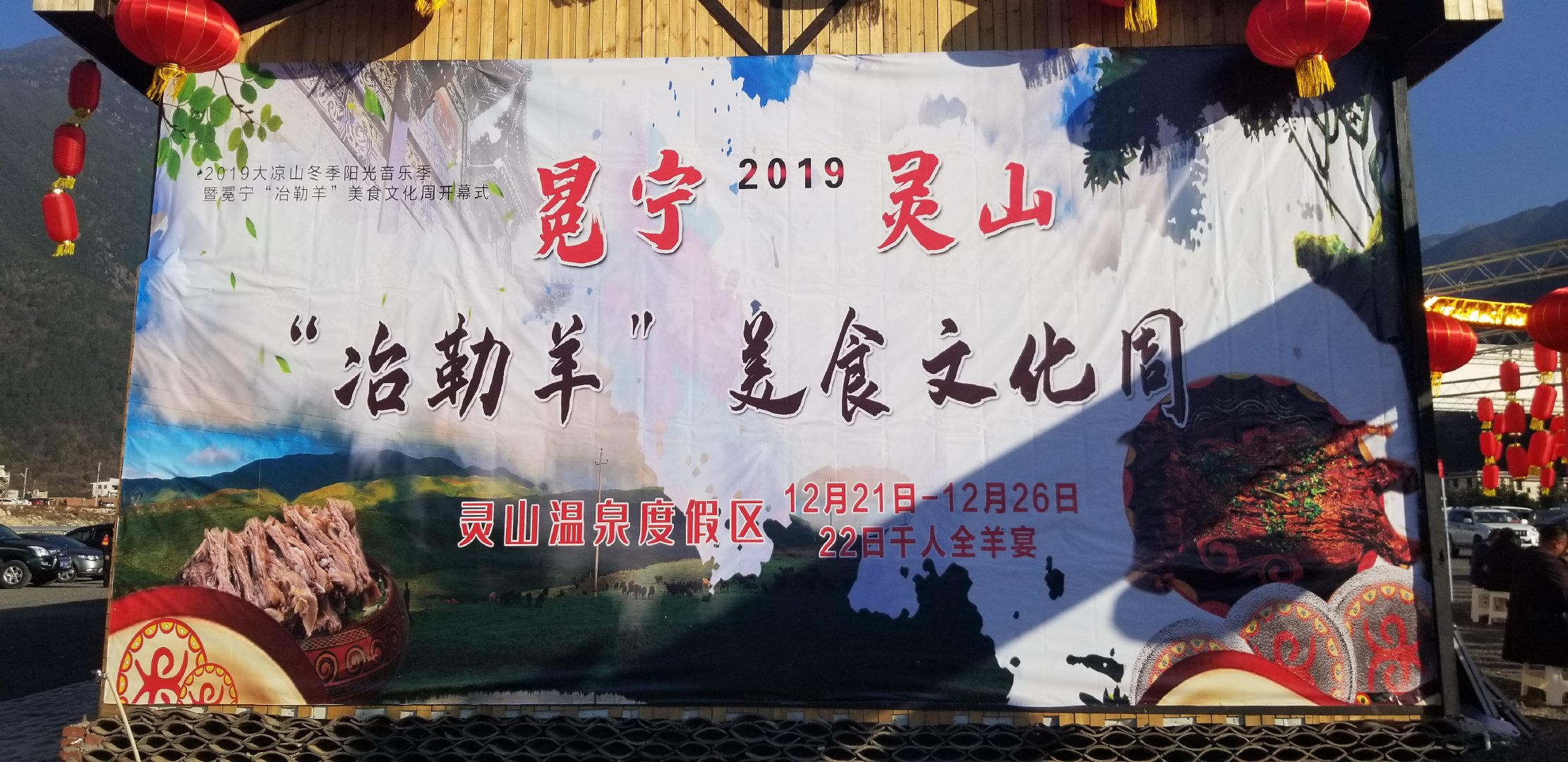 南亚河人口_南亚人口(2)