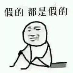 7c88298bde454292a4f4bae7bc79aae2.jpeg
