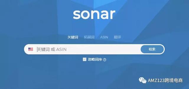 亚马逊怎么看产品排名_假面骑士亚马逊