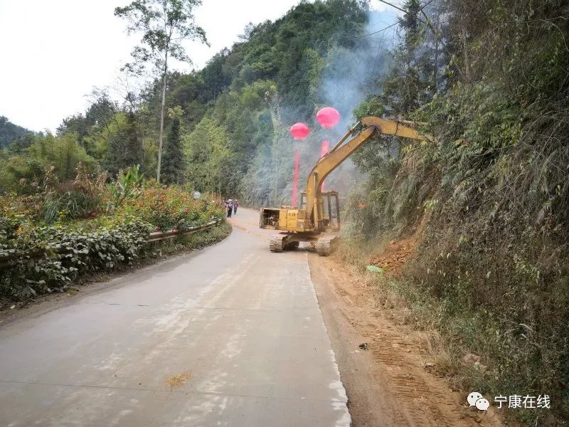 藤县宁康乡至平南县水晏二级公路属于藤县"十三五"交通发展规划"四建