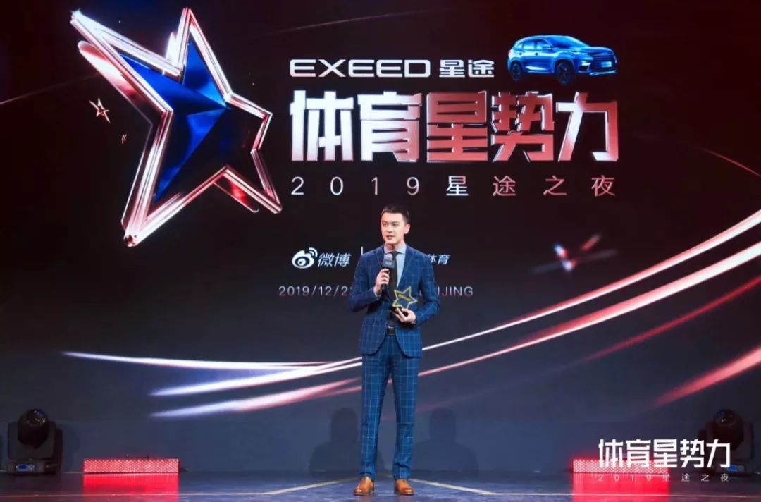 切尔西第二 英超榜首天数排行:曼联2335天领跑_Shahril Alias