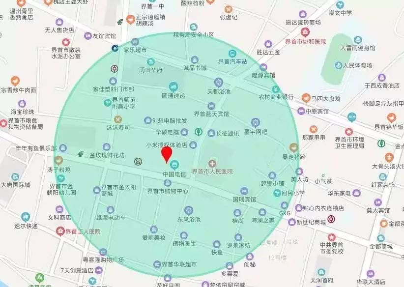 界首市人口_界首市地图(2)