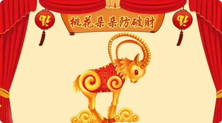 什么东西开运 81d281ff10564fe890374d7f7cfbfbf1.jpeg