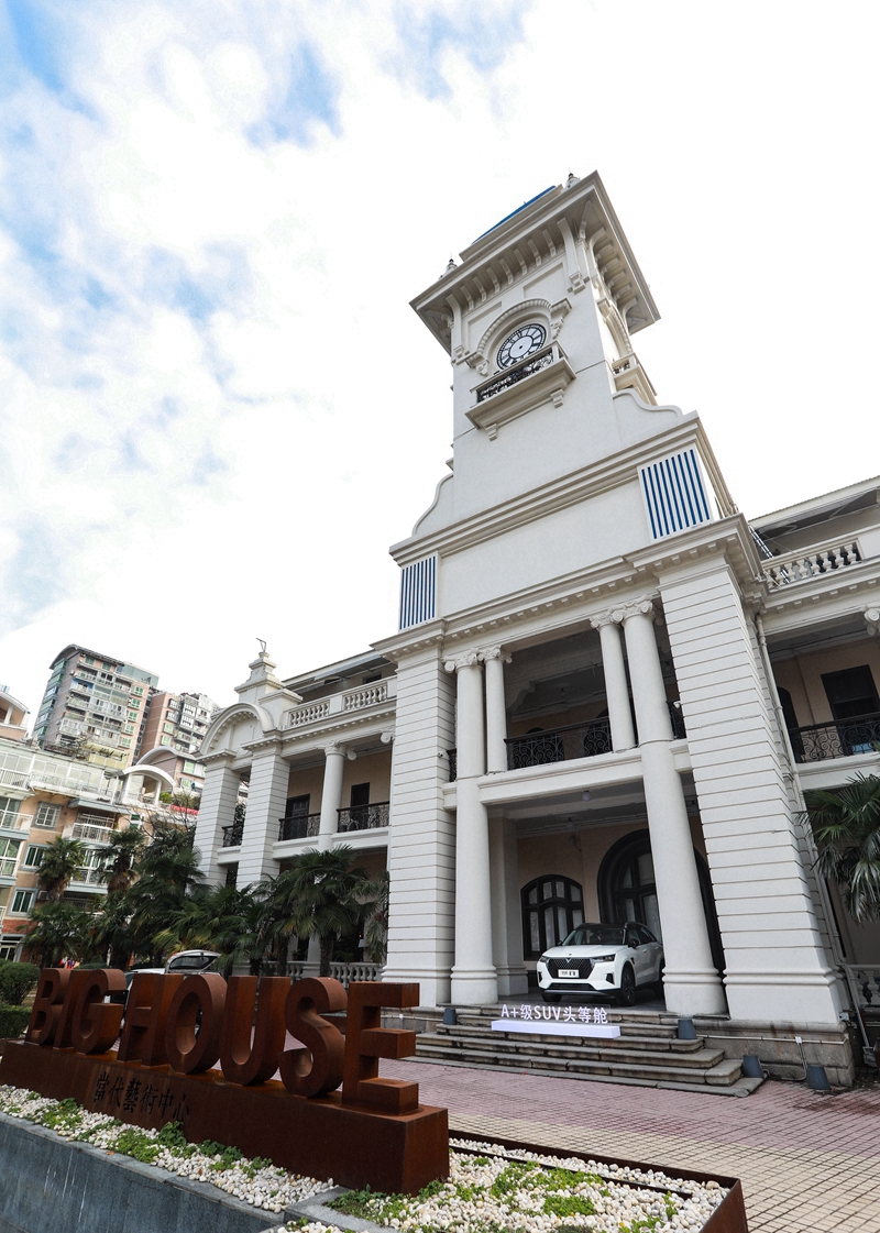 点击进入看图评论