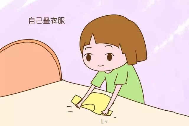 8769f93584484bfd85b9f1a92dd7abae.jpeg