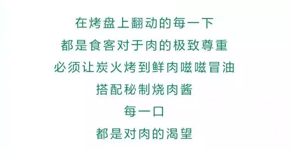 男陪招聘_笑奔 对老公不满,她只用一招 让老公陪孩子做作业